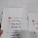 그림책꽃이 피었습니다 이미지