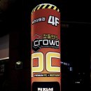 크라우드 PC 이미지