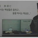 용암길 이미지