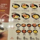 이천밥쌤 이미지