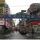 역곡 이미지