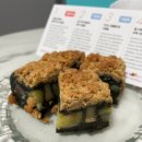 비건빵 택배 후기[ggudi 꾸디]