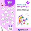 신원회계법인 이미지