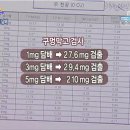 용원전자담배