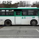 광창마을 입구 이미지