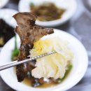 구천동맛집 이미지