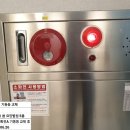 봄요양병원 이미지