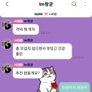 루시 사진 진짜이뻐 힝ㅠ 이미지