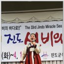 남도잡가 이미지