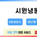 광여로 이미지