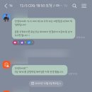 비아트래블 이미지