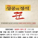 비고츠키아이생각 이미지