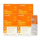 (주)헬씨바이오 이미지