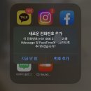 세븐일레븐 송해점 | 호주여행준비 (코로나백신/비자/숙소/유심/투어/교통카드/택시/환전/전압)