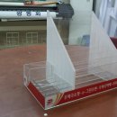 일광우체국 이미지