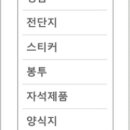 다래디자인 이미지
