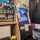미정국수0410 부산화명역 네이버블로그