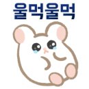 메가박스 남양주 이미지