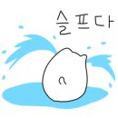 모담지압안마원 이미지