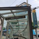푸롱디저트 이미지