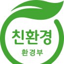 (주)삼봉환경 이미지