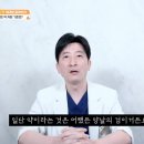 레아트성형외과의원 이미지