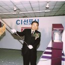 우성타이어 이미지