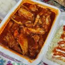 호식이두마리치킨공도점 네이버블로그