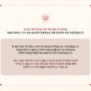 사람과한의원 이미지