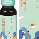 장홍순2 이미지