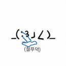 조하 이미지
