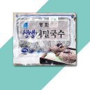 평화식품 이미지