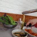 신양산지가든 이미지