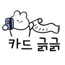 죽도수산 네이버블로그