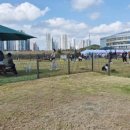 안산 와~ 스타디움 이미지