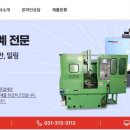 (주)세븐티 네이버블로그