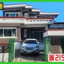 HS부동산중개사무소 이미지