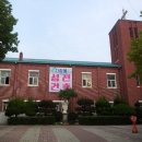 온천당