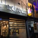럭스헤어(Lux hair)