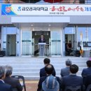 해오름1로 이미지