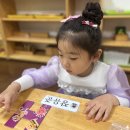 ❤️예쁜반의 영어시간❤️ 이미지