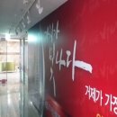 휴엔하임오피스텔 이미지