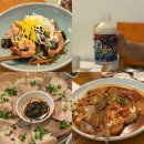 외두 | 영등포구청 맛집 나나차림 :: 제철 한식 맡김차림으로 즐기는 가성비 코스