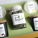 에코팜협동조합 이미지