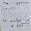 곡선중학교 이미지