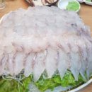 광해수산 이미지