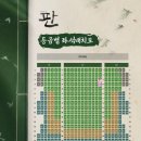 동덕 코튼홀 네이버블로그