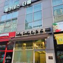 그와그녀의살롱 이미지