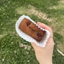 대전 정동문화사 | 대전 빵지순례 필수코스 오픈런 웨이팅 후기 | 휘낭시에 추천 메뉴 보관법