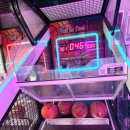 탑동오락실 이미지